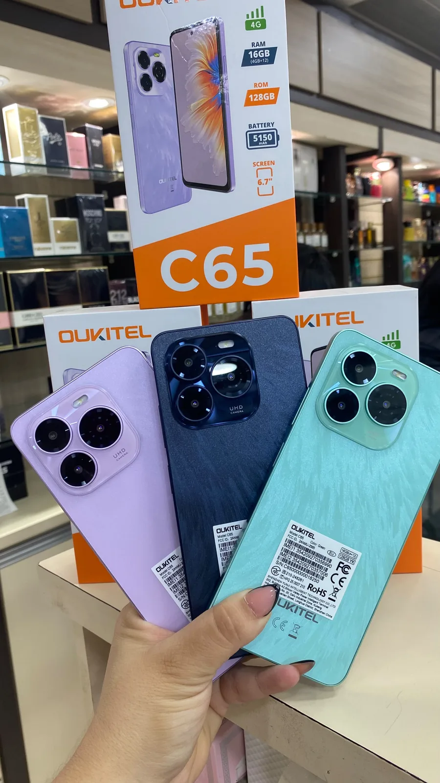 Oukitel C65 4GB/128GB