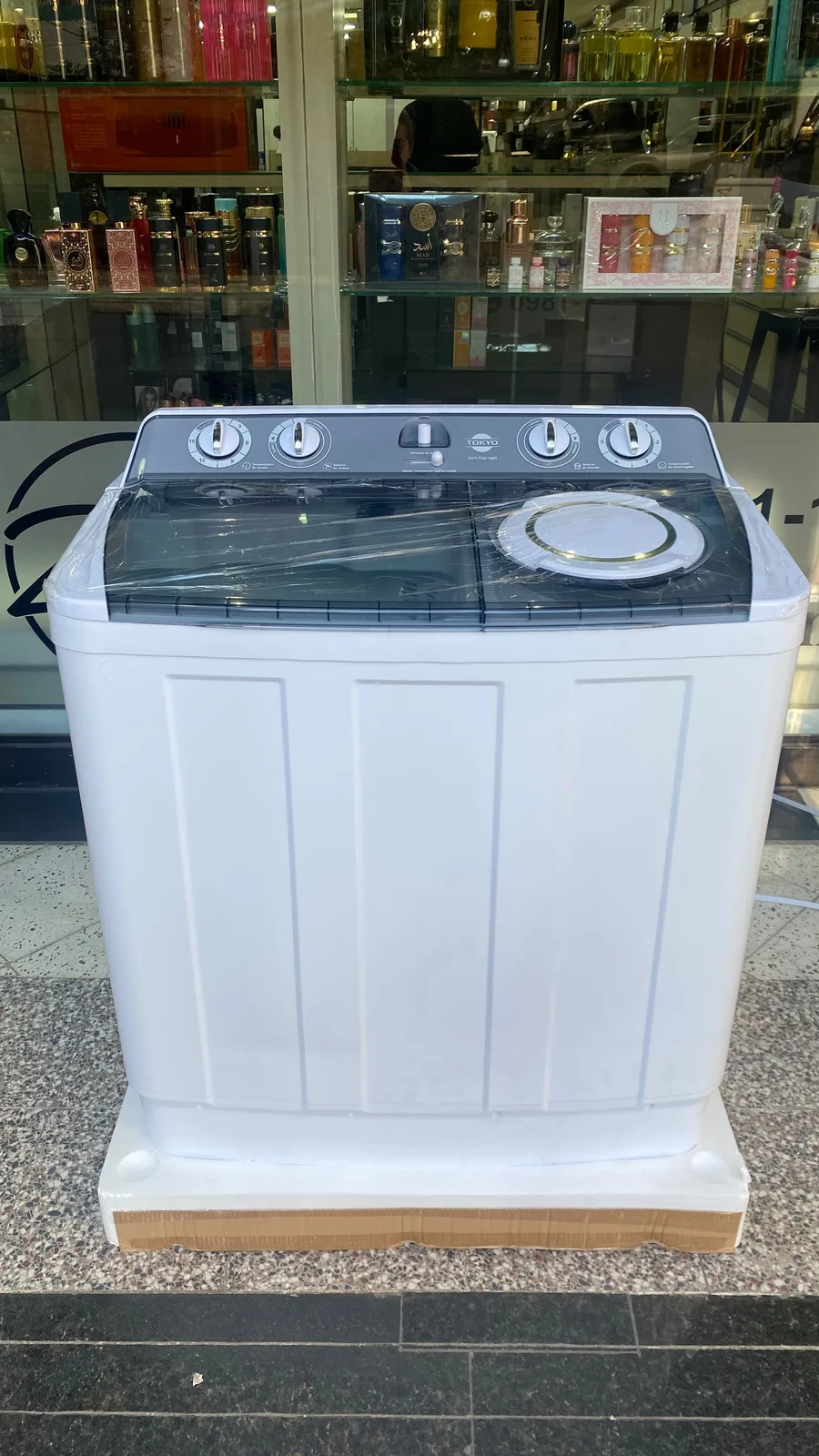 Lavarropas Tokyo doble tanque 10kg